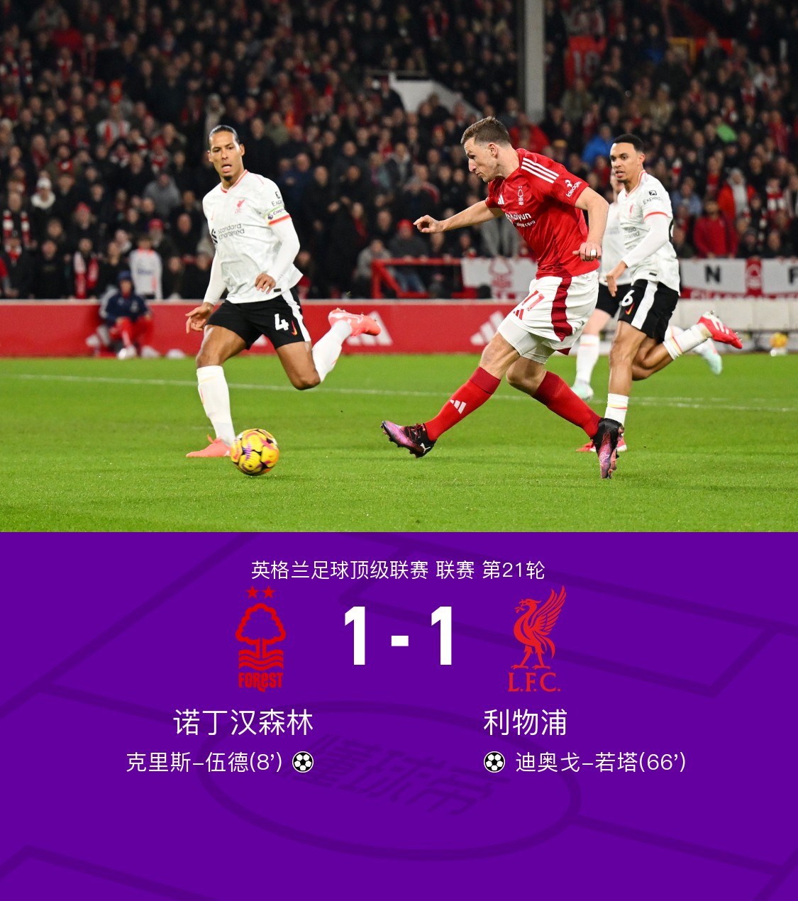 rBUBsmeG3S2ANwUFAAQflof0his516.jpg