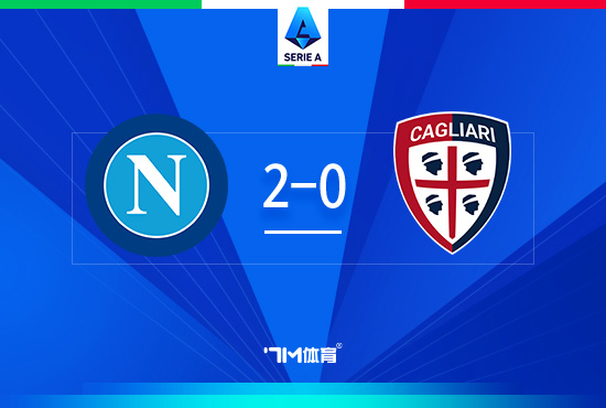 napoliiii.jpg