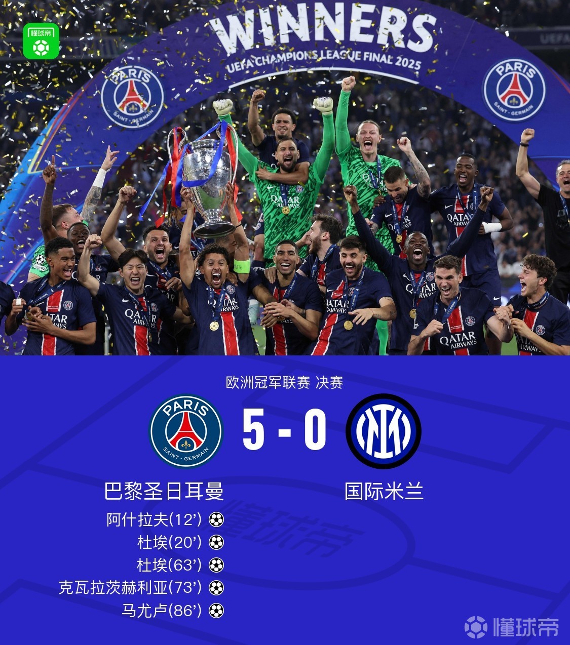 parisssss.jpg