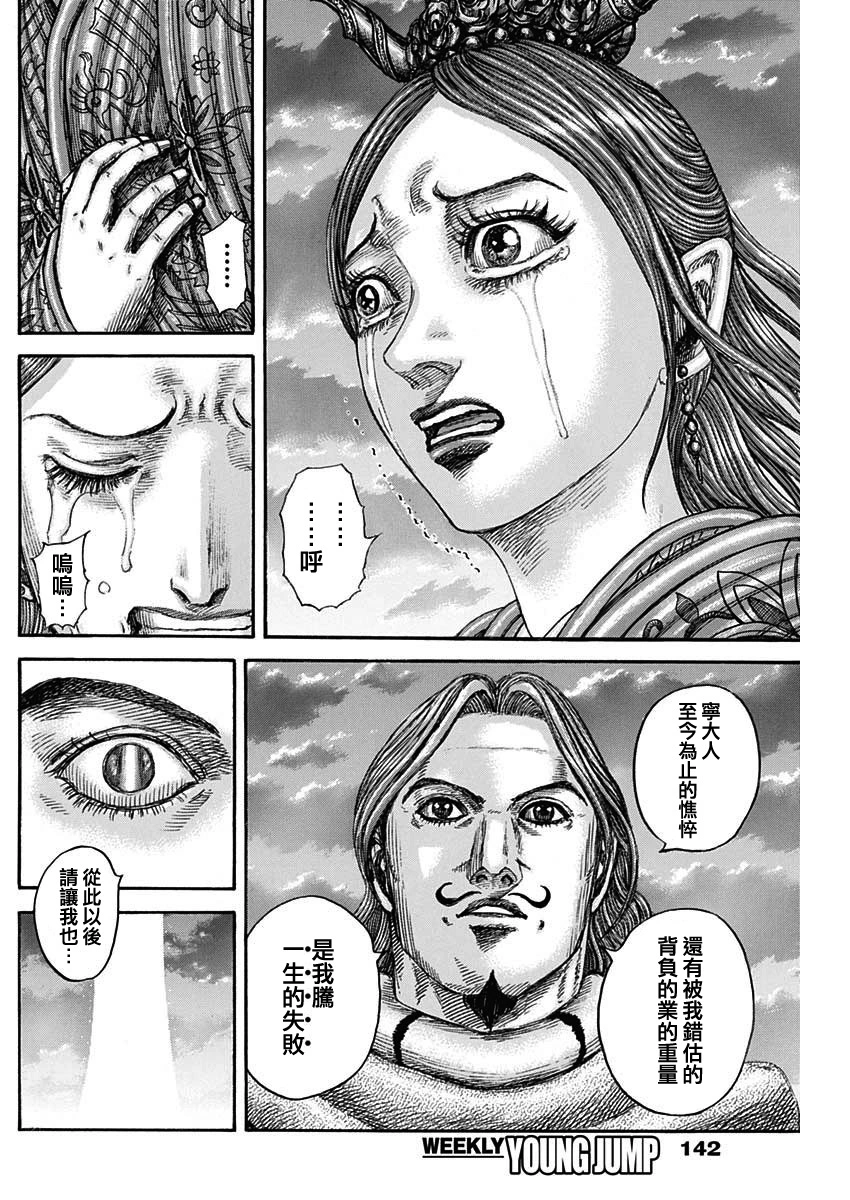 011.jpg