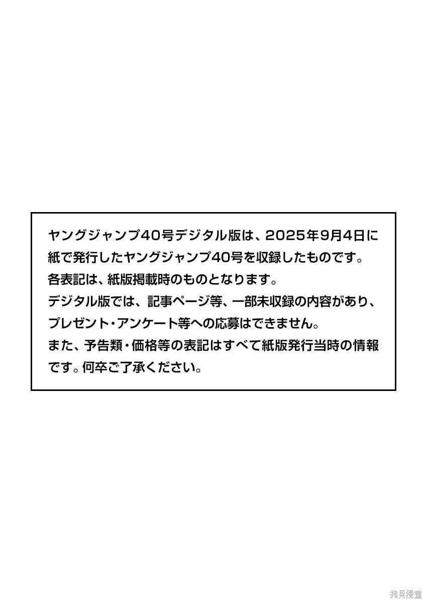 0001.jpg