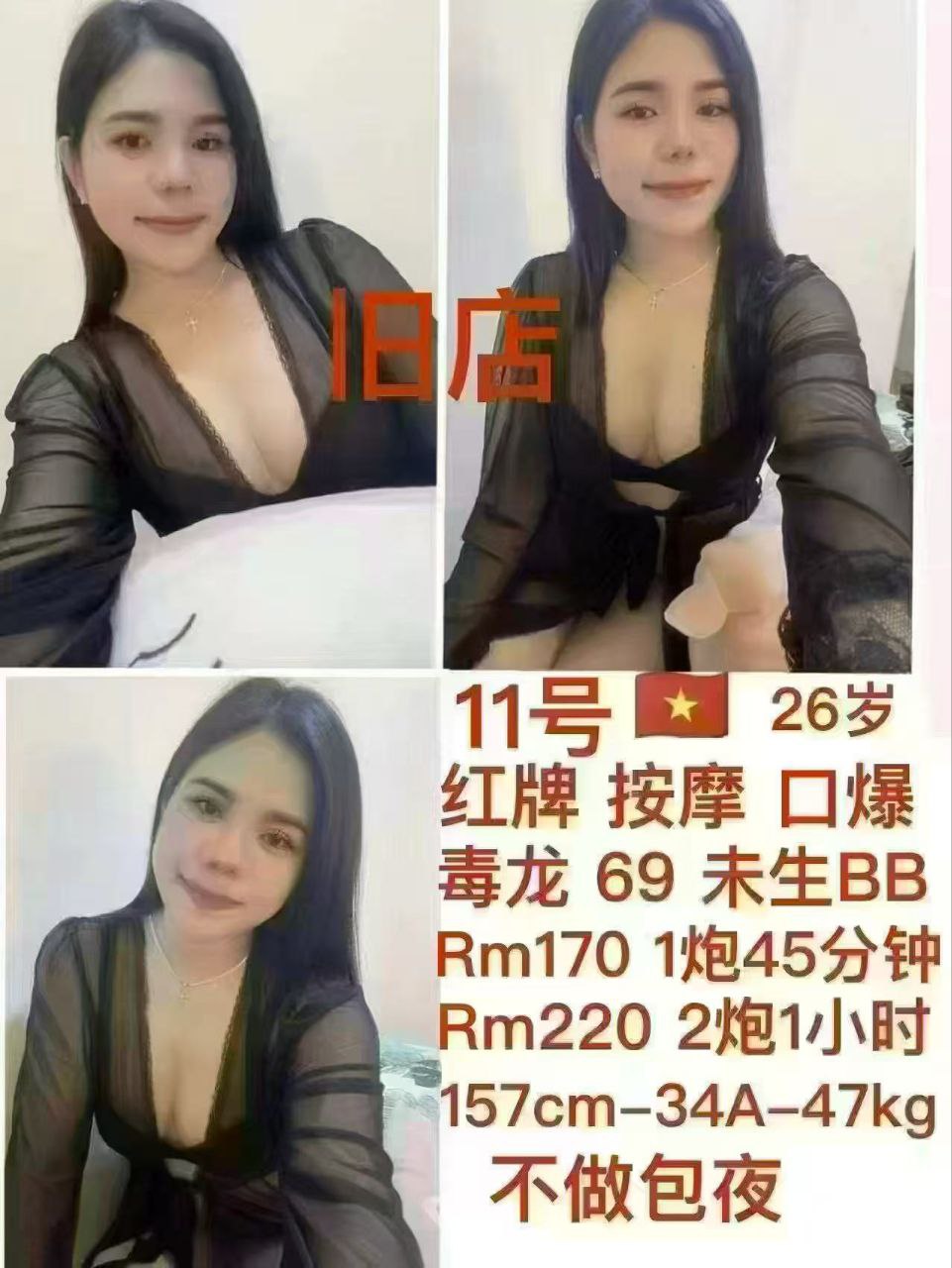 1000109636.jpg