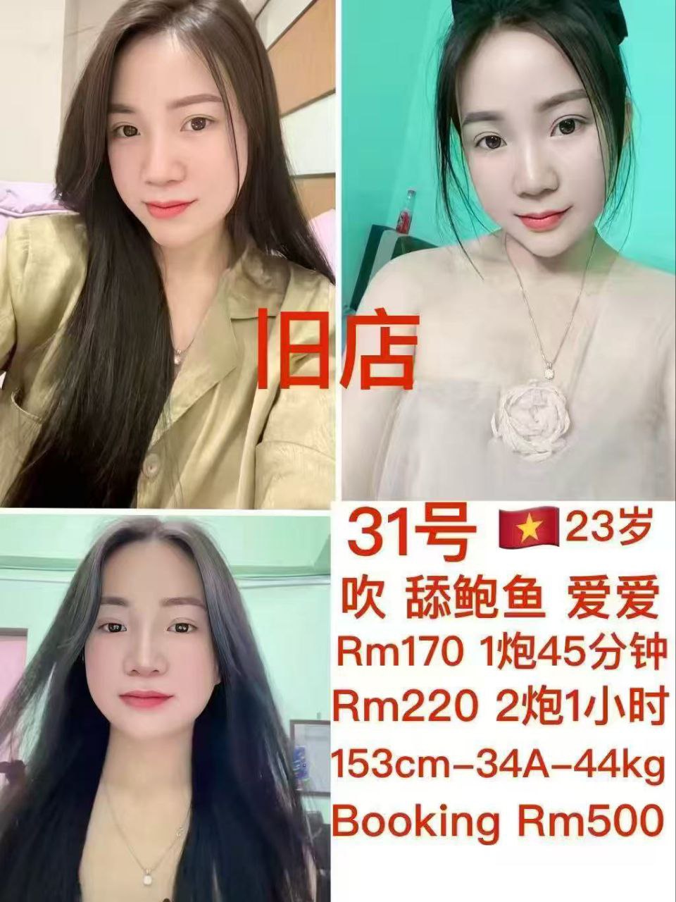 1000109640.jpg