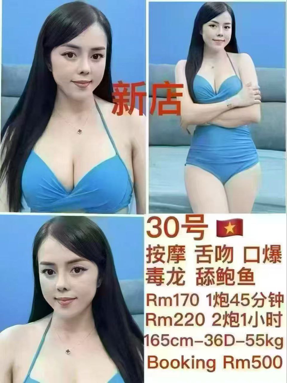 1000109625.jpg