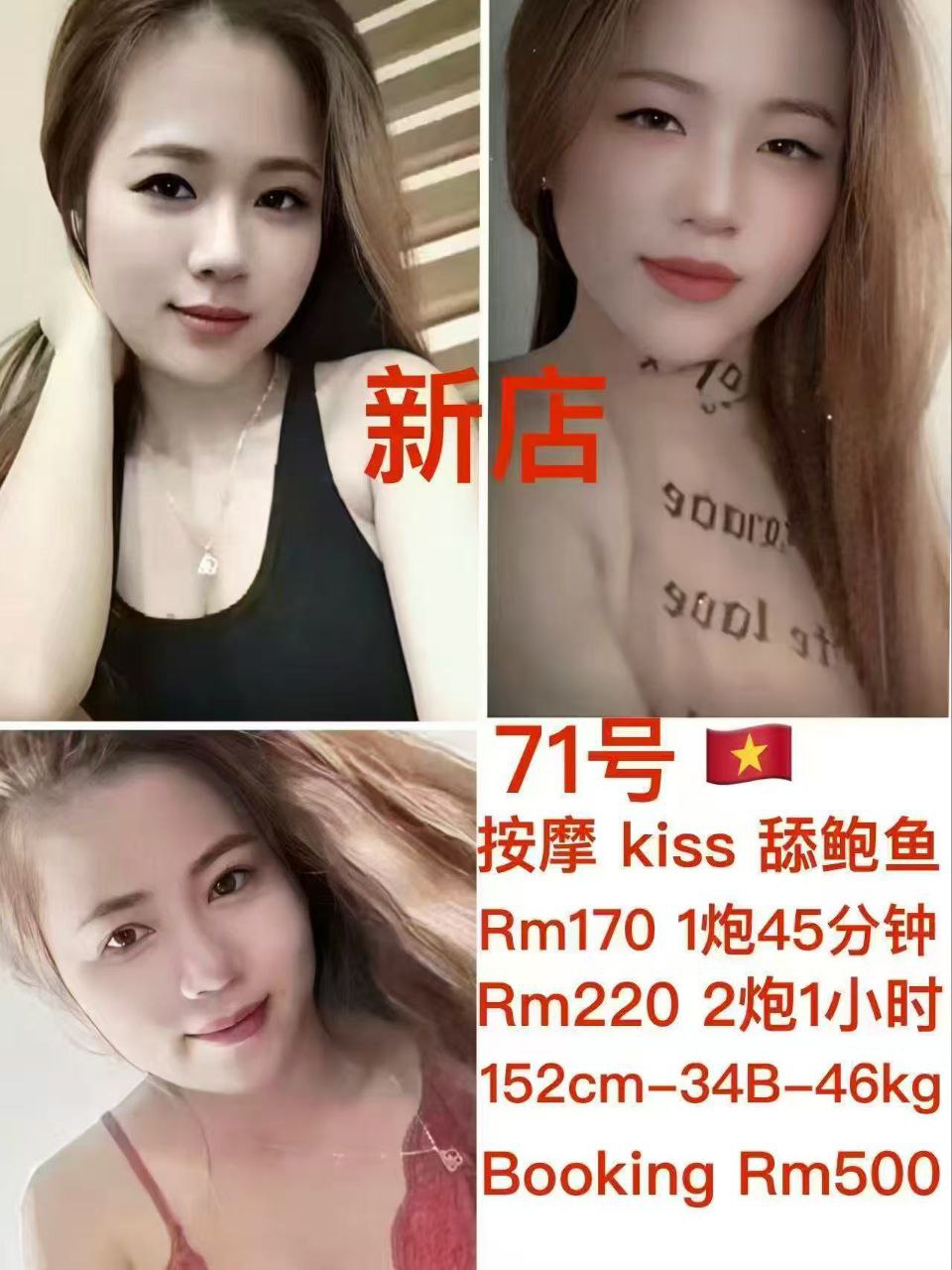 1000109632.jpg