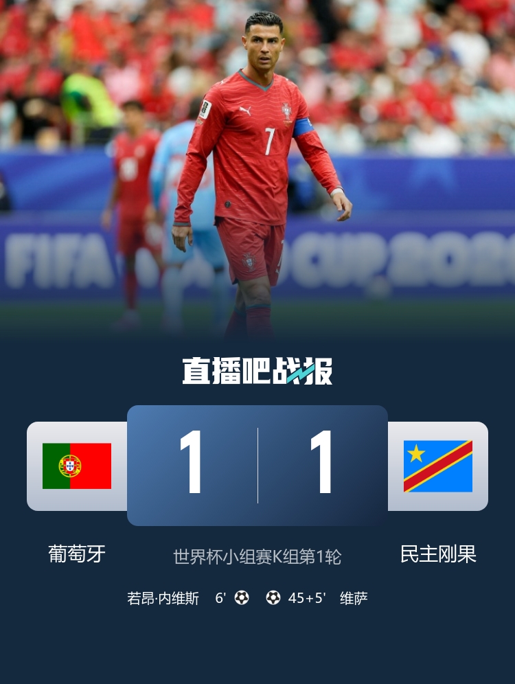 zhanbao_image_1869198_1781721720_gray.jpeg