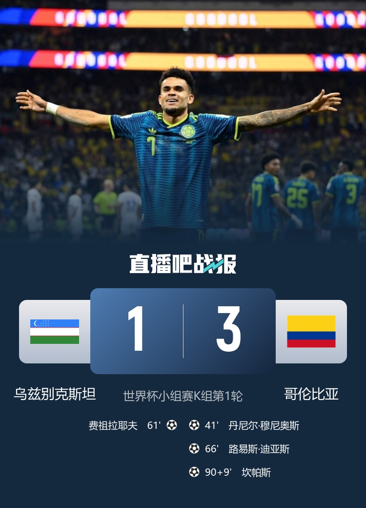 zhanbao_image_1869199_1781755192_gray.jpeg