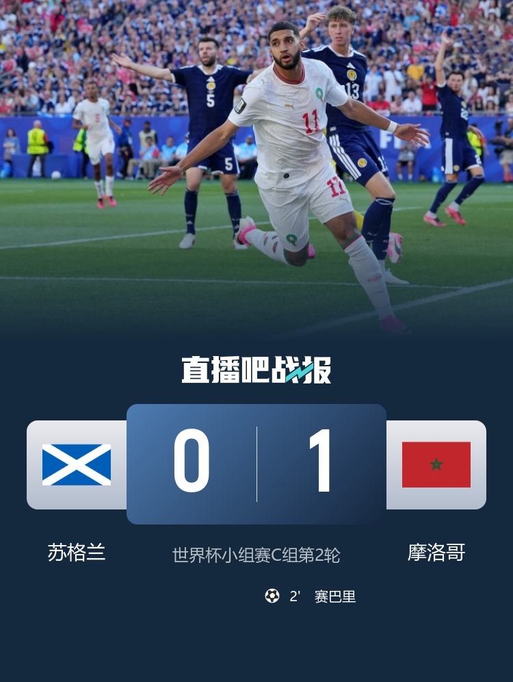 zhanbao_image_1869151_1781912381_gray.jpeg