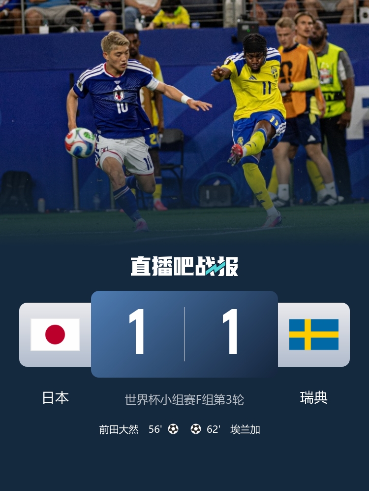zhanbao_image_1869170_1782434946_gray.jpeg